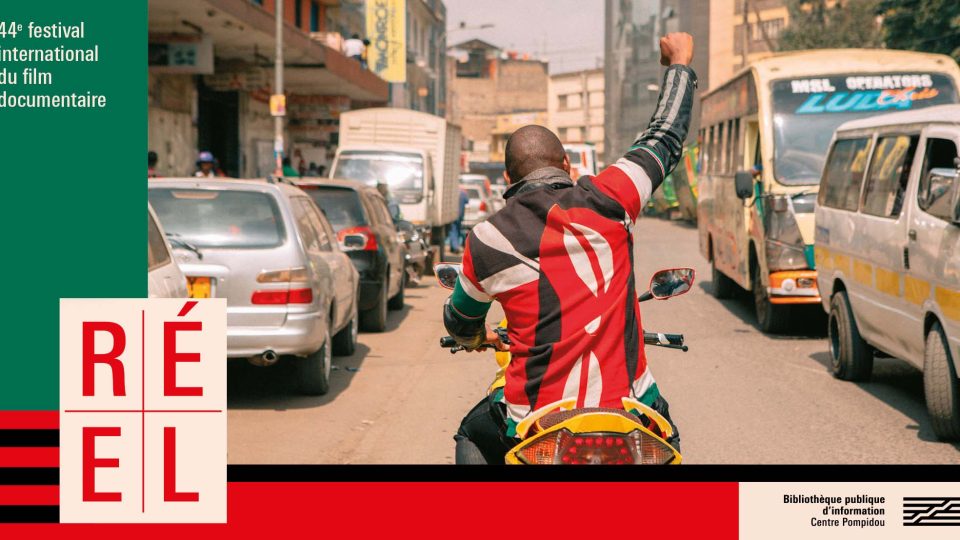 Affiche cinéma du réel 2022