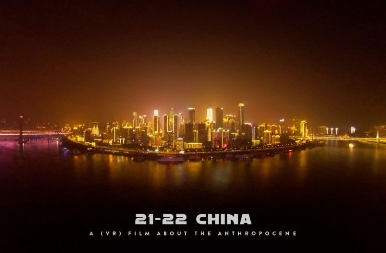 China de Thierry Loa