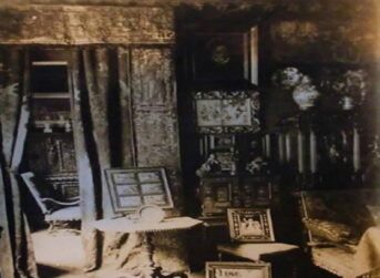 Vues des collections de l’hôtel du 5, avenue Velasquez – INHA, Ms 568